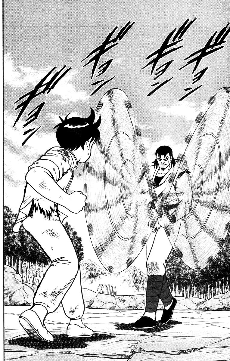 Tekken Chinmi, chapter 54, page 2