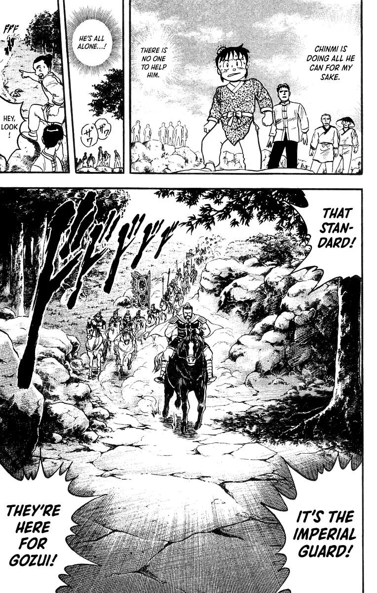 Tekken Chinmi, chapter 54, page 9