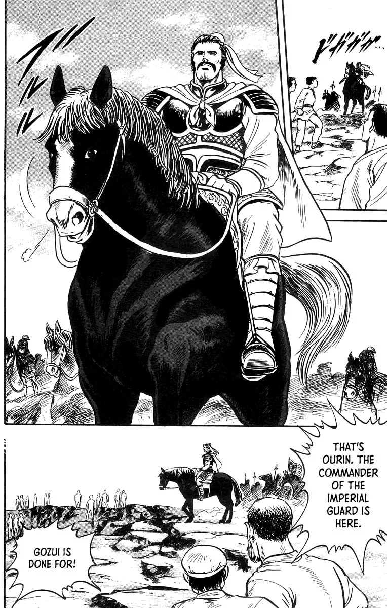 Tekken Chinmi, chapter 54, page 10