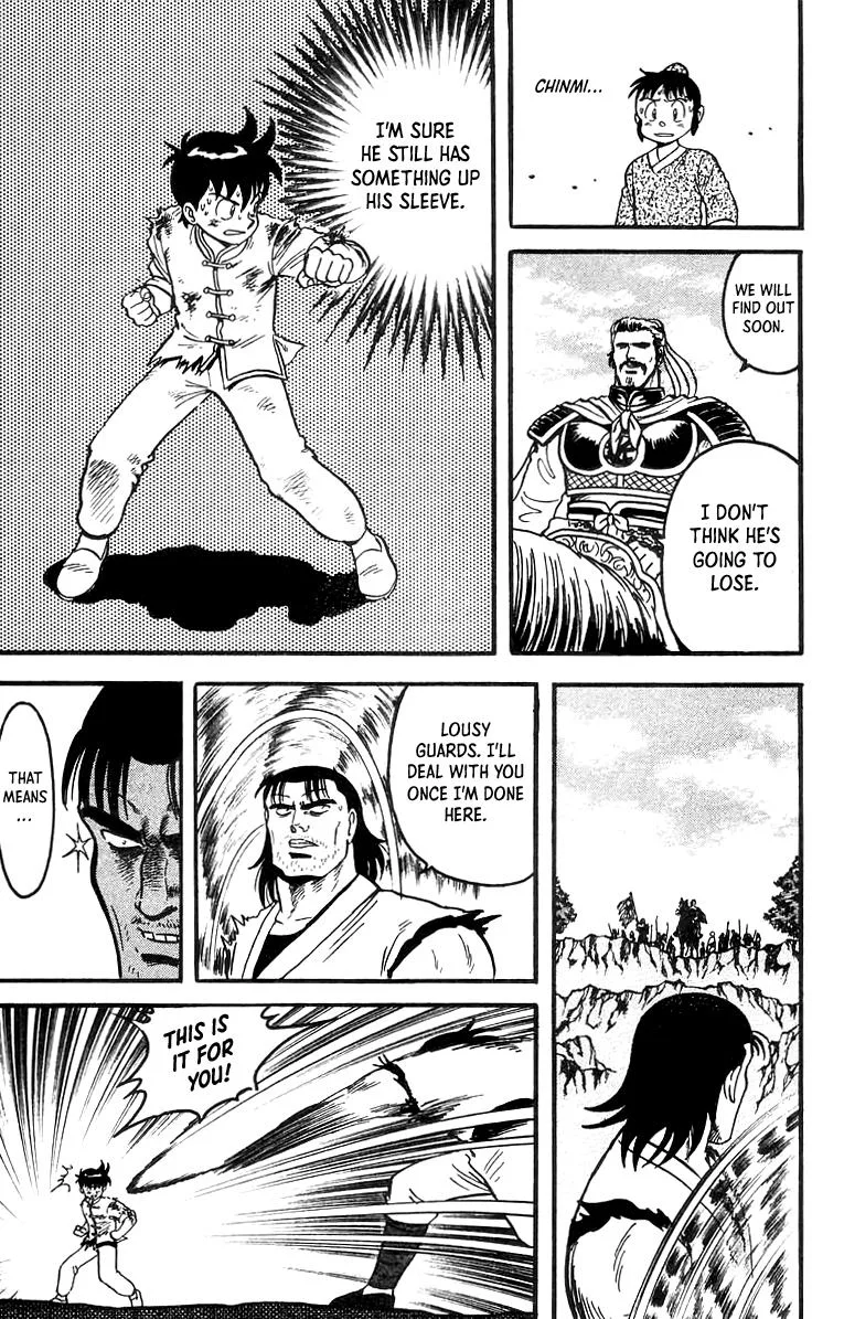 Tekken Chinmi, chapter 54, page 13