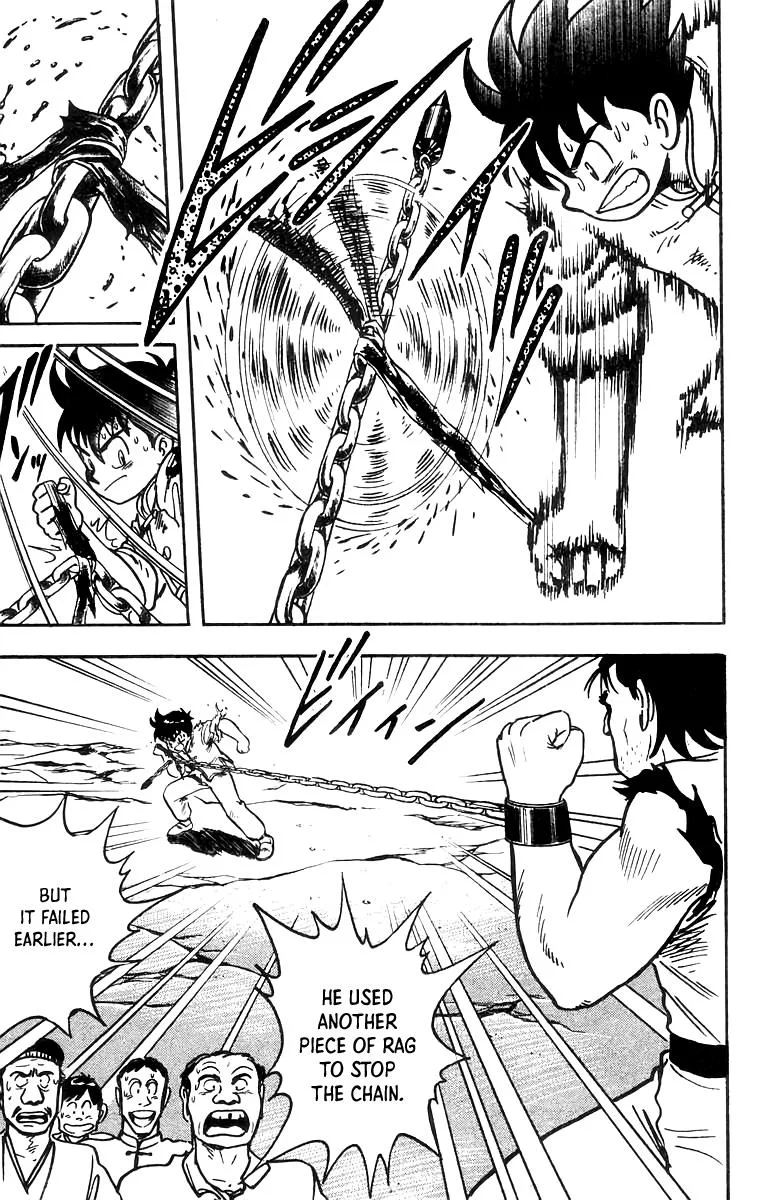 Tekken Chinmi, chapter 54, page 17