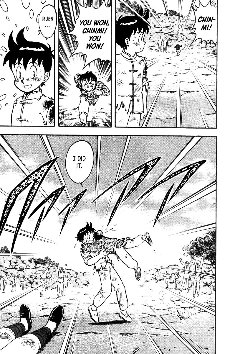 Tekken Chinmi, chapter 54, page 26