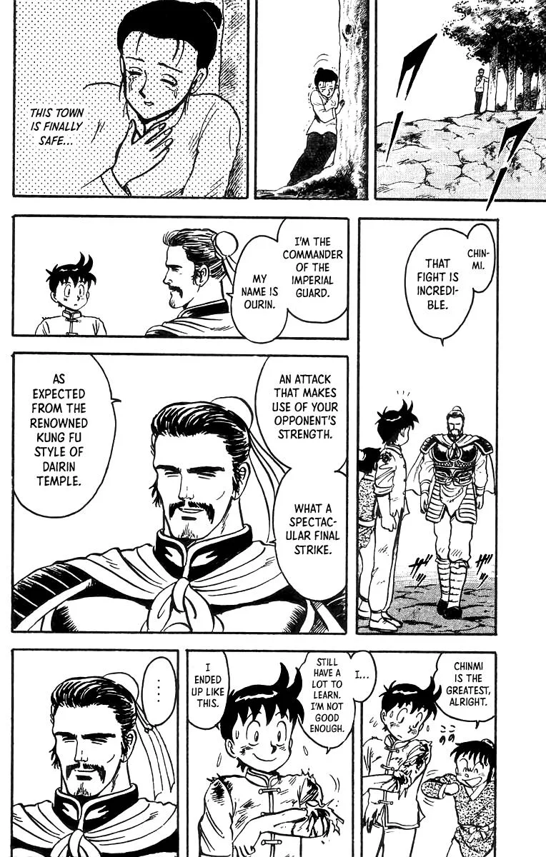 Tekken Chinmi, chapter 54, page 27