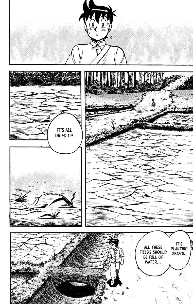 Tekken Chinmi, chapter 55, page 5