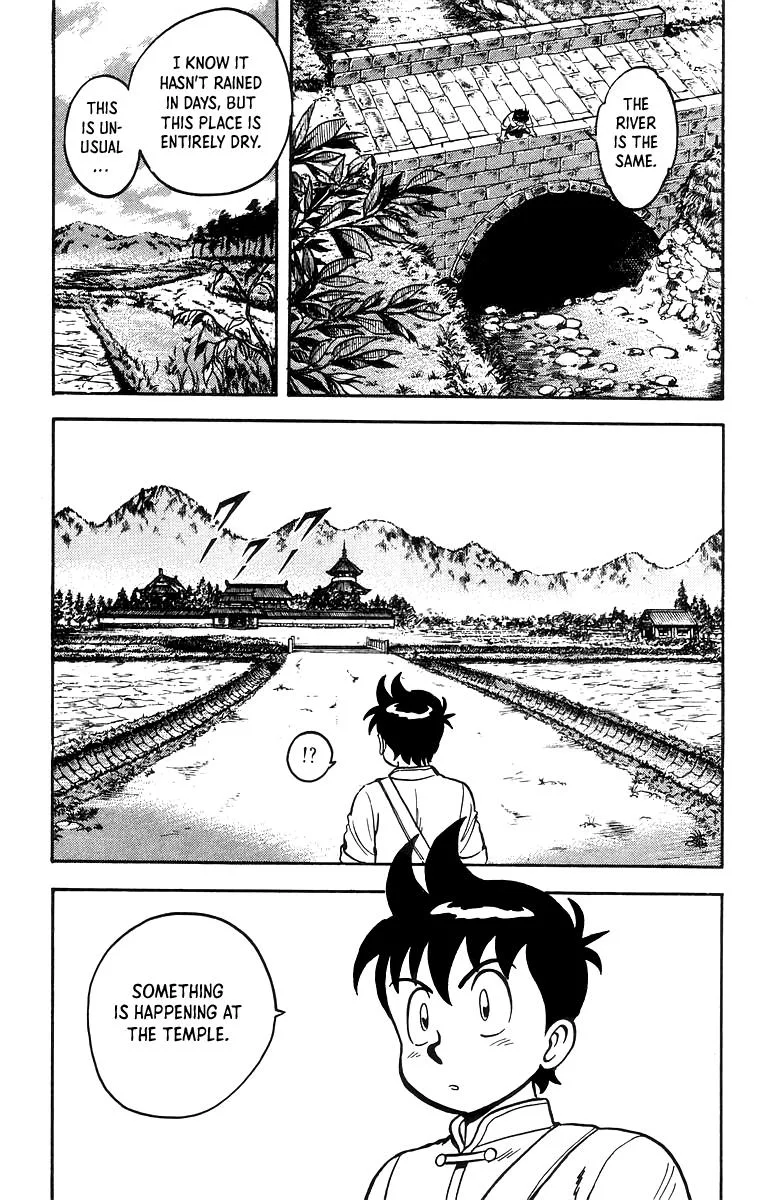 Tekken Chinmi, chapter 55, page 6