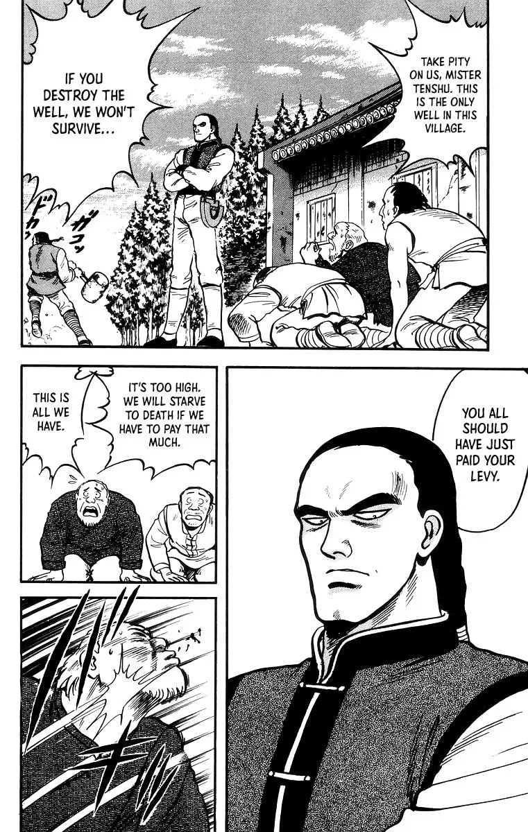 Tekken Chinmi, chapter 55, page 9