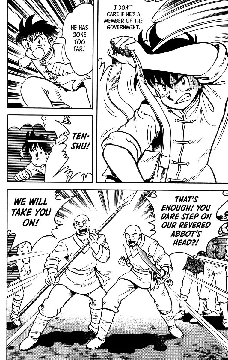 Tekken Chinmi, chapter 55, page 13