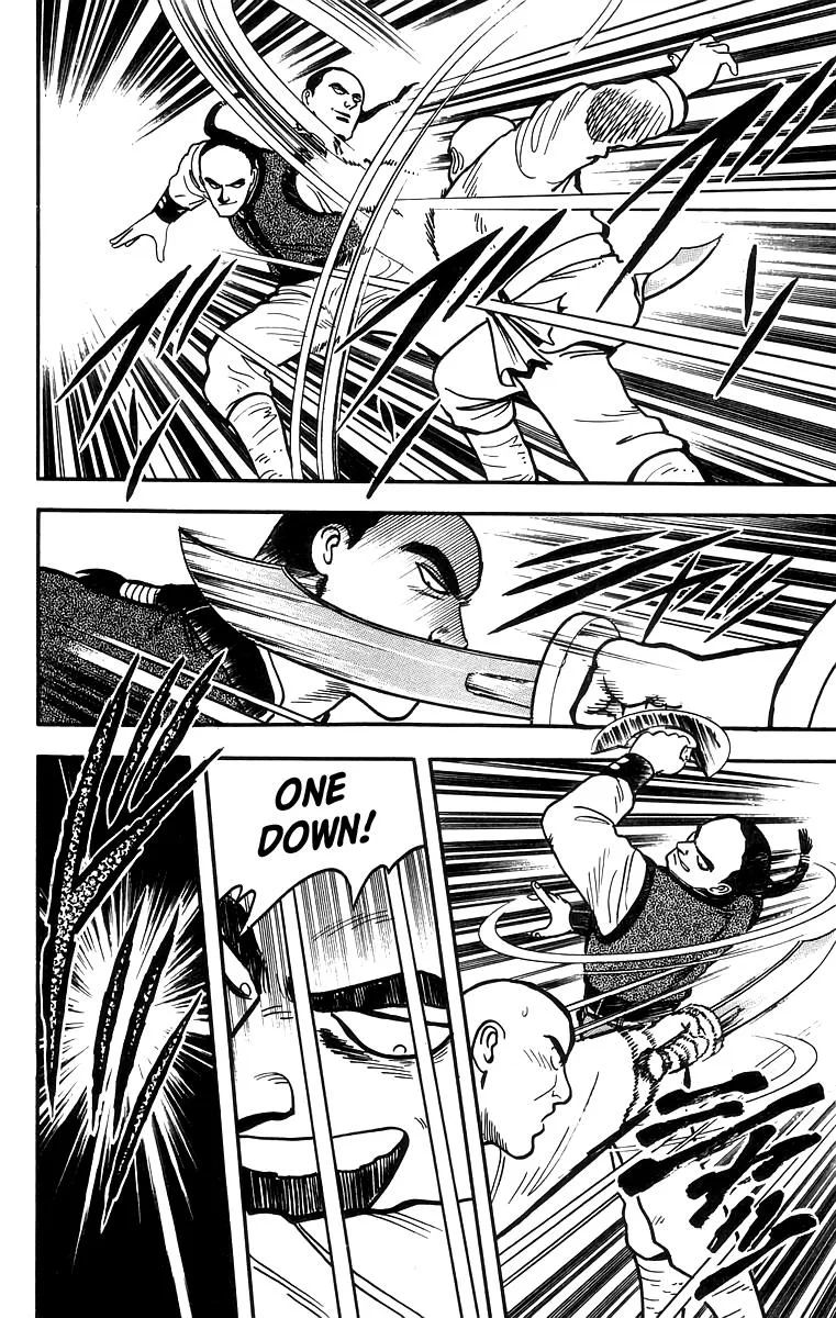 Tekken Chinmi, chapter 55, page 17