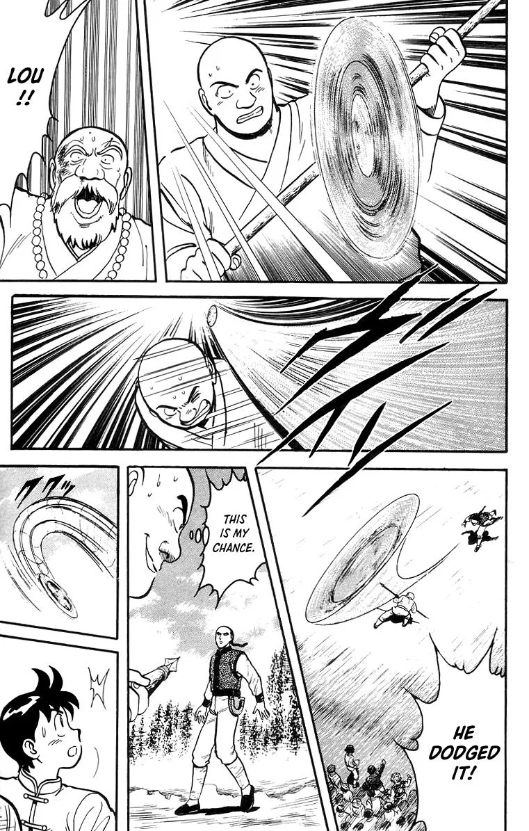 Tekken Chinmi, chapter 55, page 20