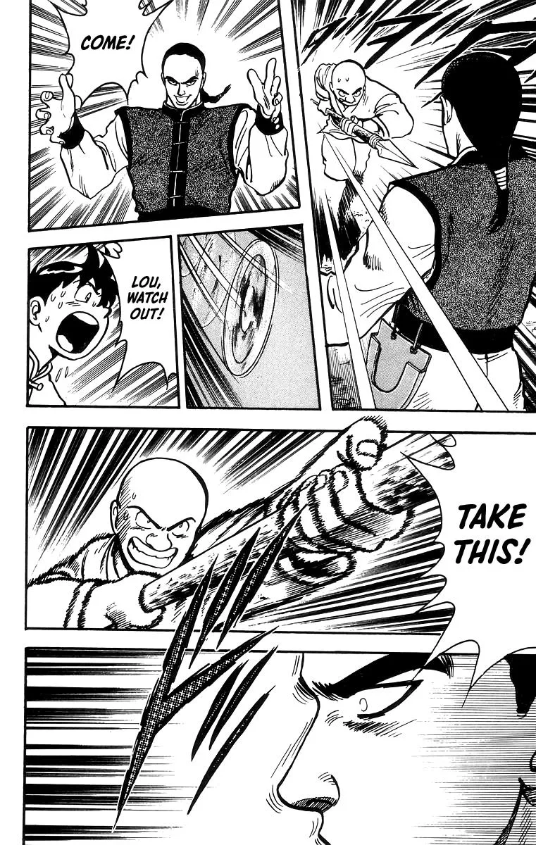 Tekken Chinmi, chapter 55, page 21