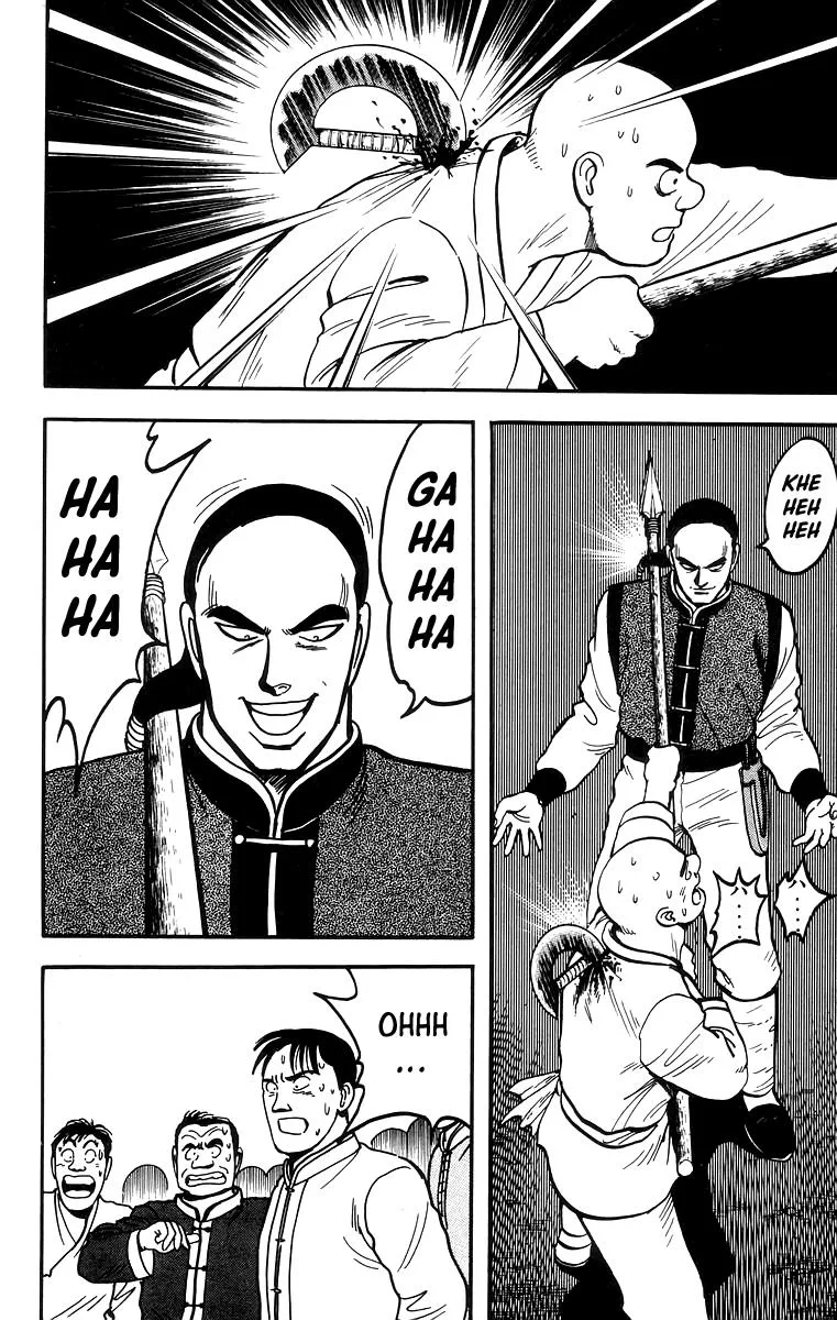 Tekken Chinmi, chapter 55, page 23