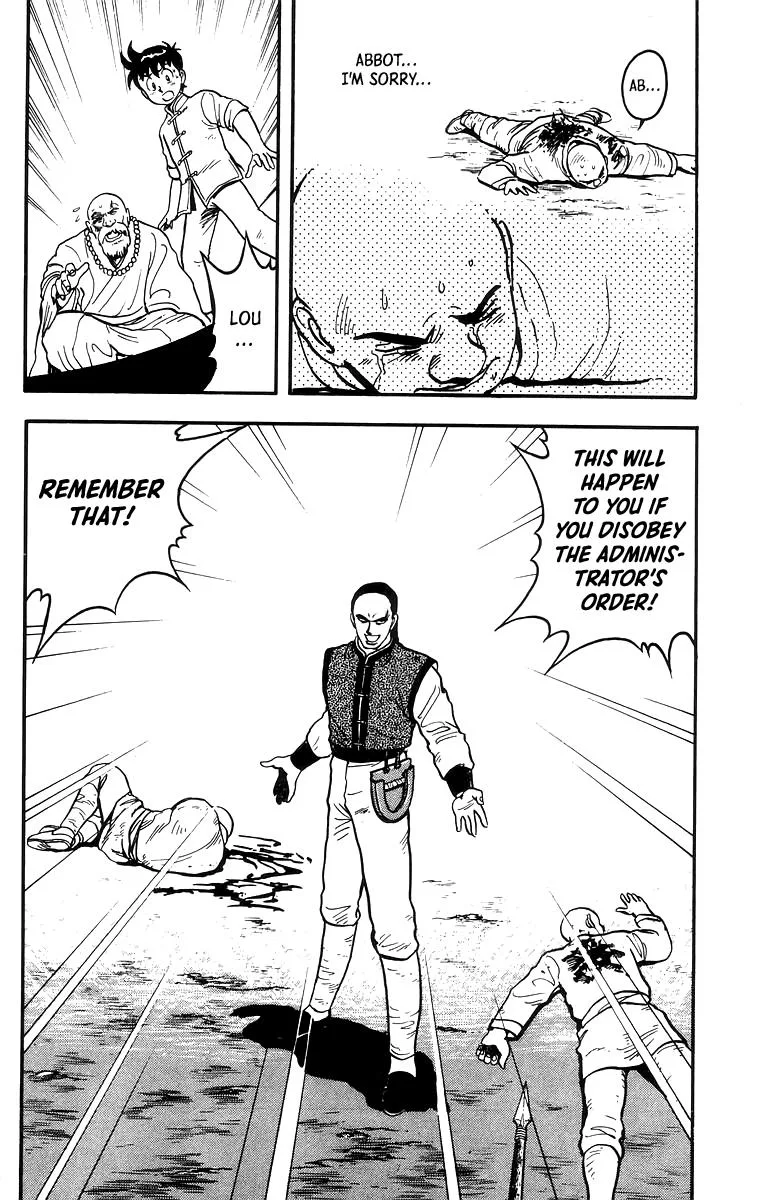 Tekken Chinmi, chapter 55, page 25