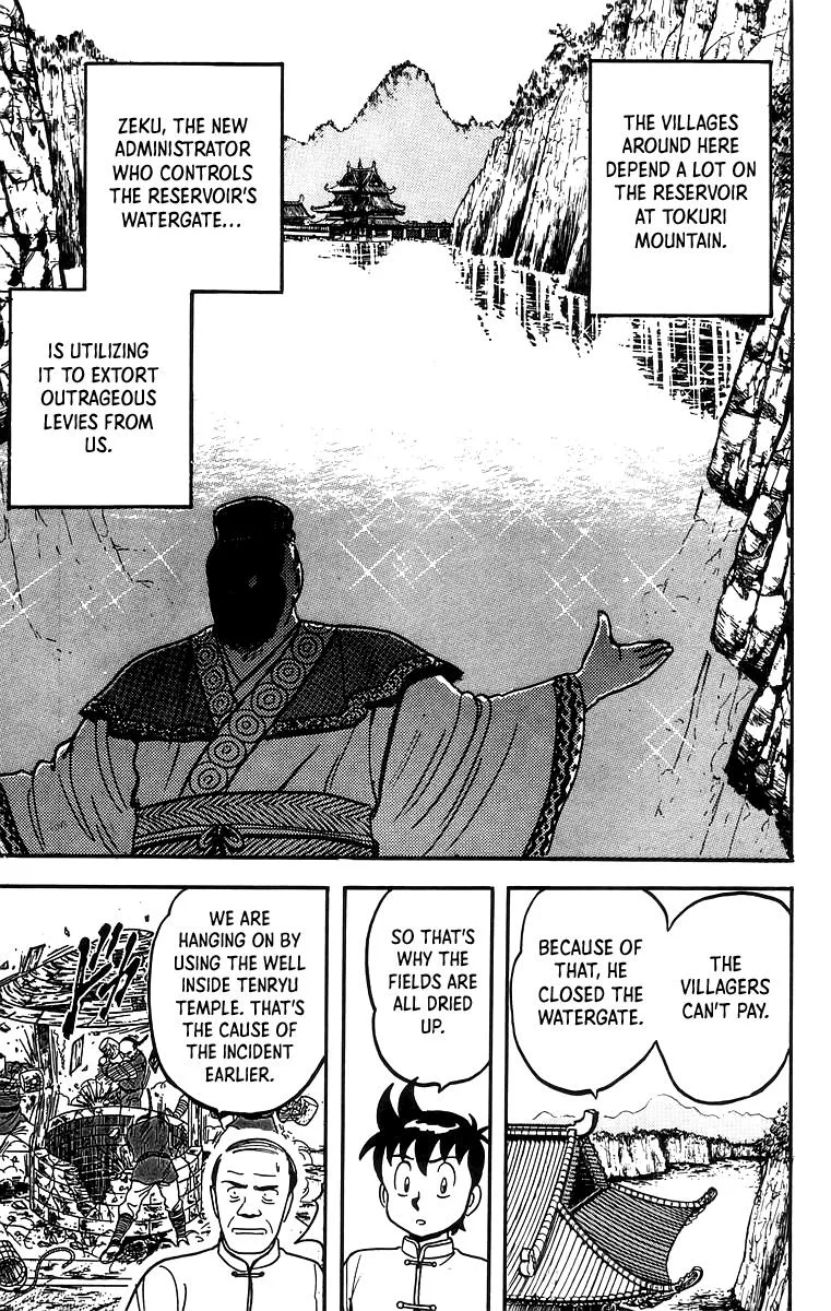 Tekken Chinmi, chapter 55, page 28