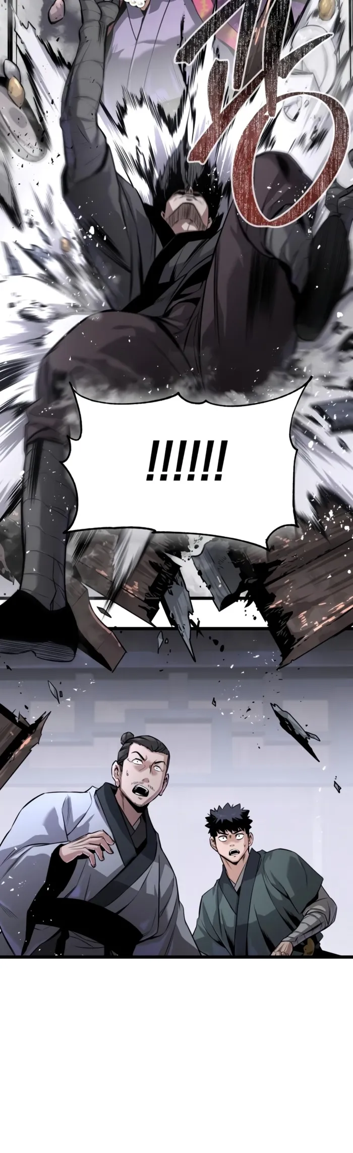 The Former Supreme, chapter 7, page 9
