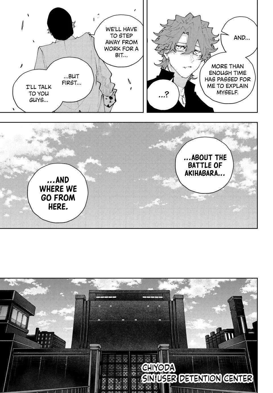 Keishichou Kouanbu Kouan Dai-9-Ka Inou Taisaku Gakari, chapter 65, page 3