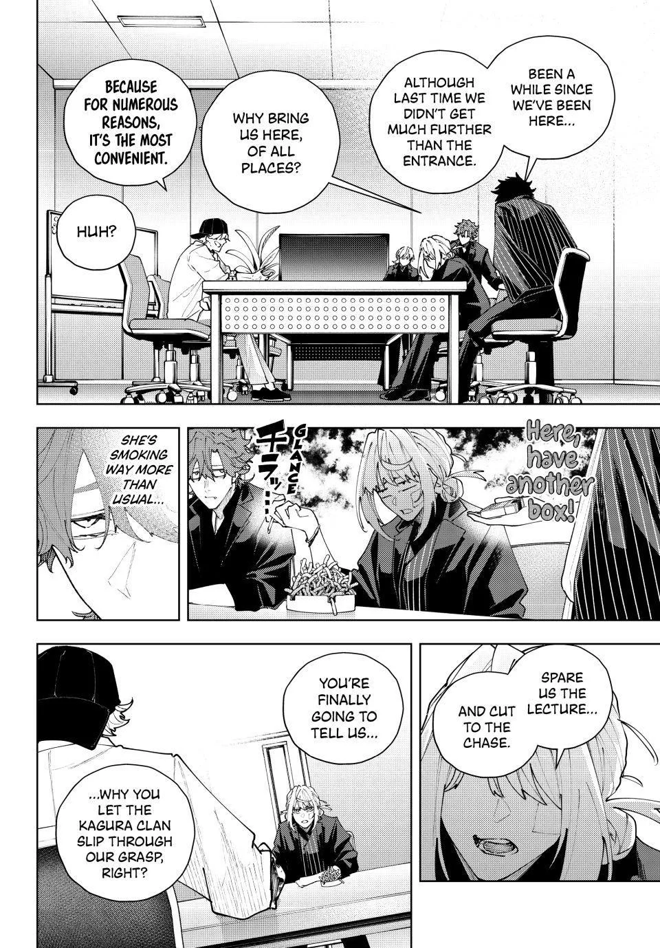 Keishichou Kouanbu Kouan Dai-9-Ka Inou Taisaku Gakari, chapter 65, page 4