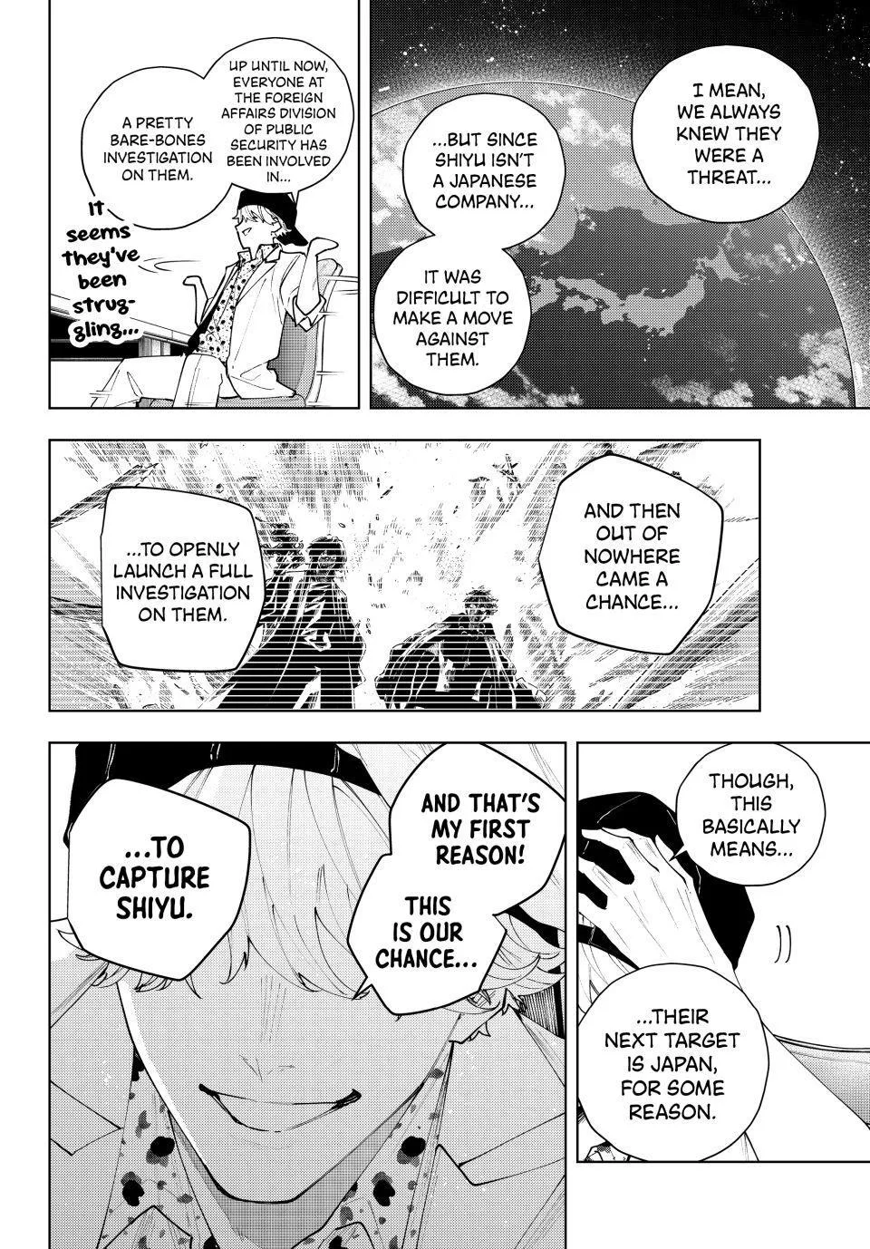 Keishichou Kouanbu Kouan Dai-9-Ka Inou Taisaku Gakari, chapter 65, page 8