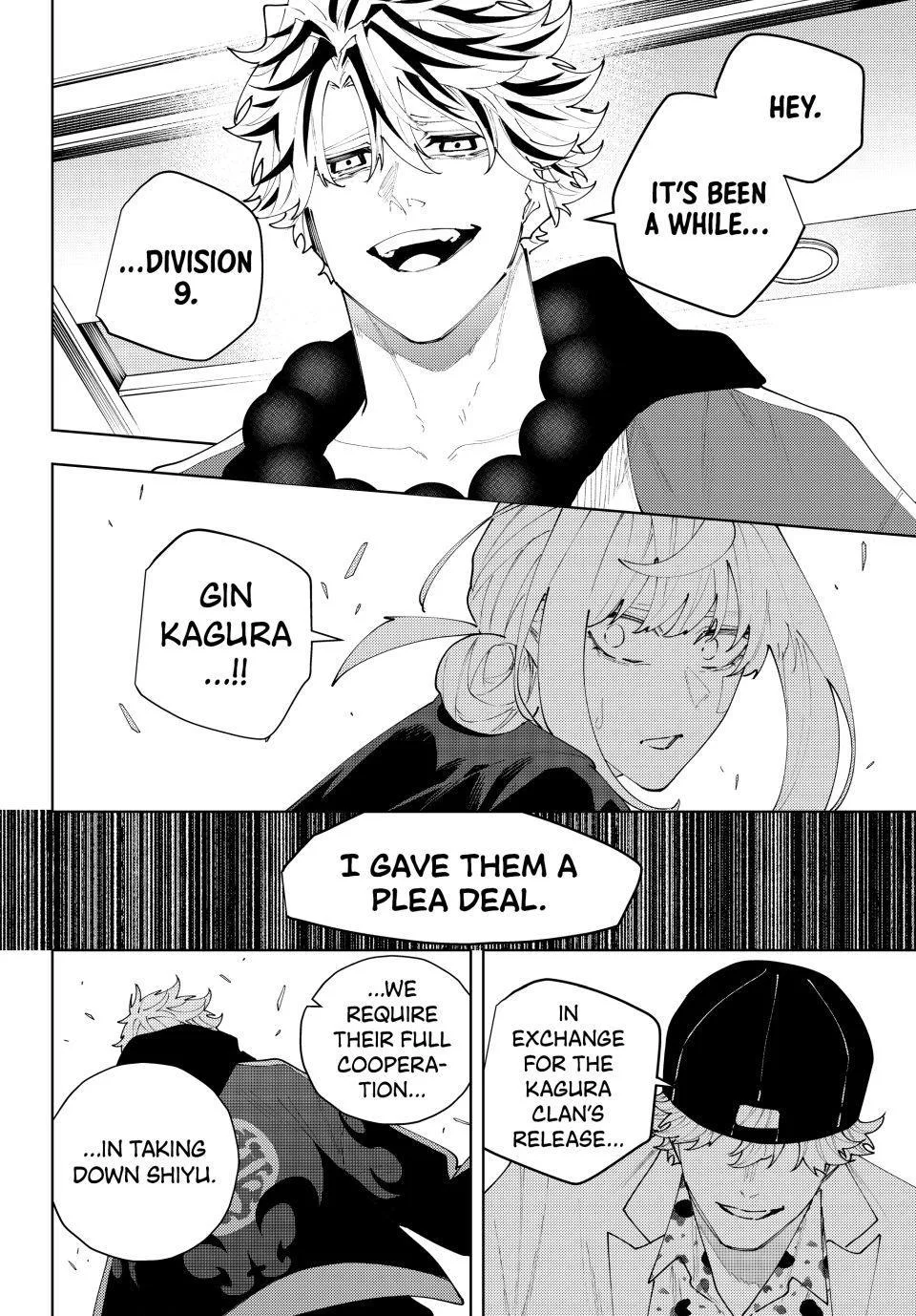 Keishichou Kouanbu Kouan Dai-9-Ka Inou Taisaku Gakari, chapter 65, page 12