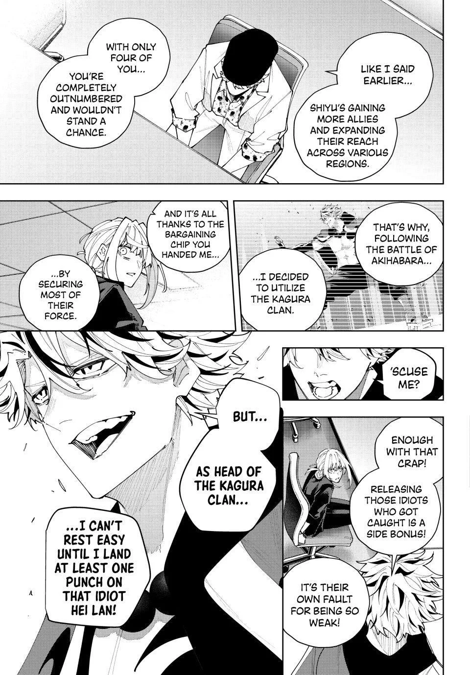 Keishichou Kouanbu Kouan Dai-9-Ka Inou Taisaku Gakari, chapter 65, page 13