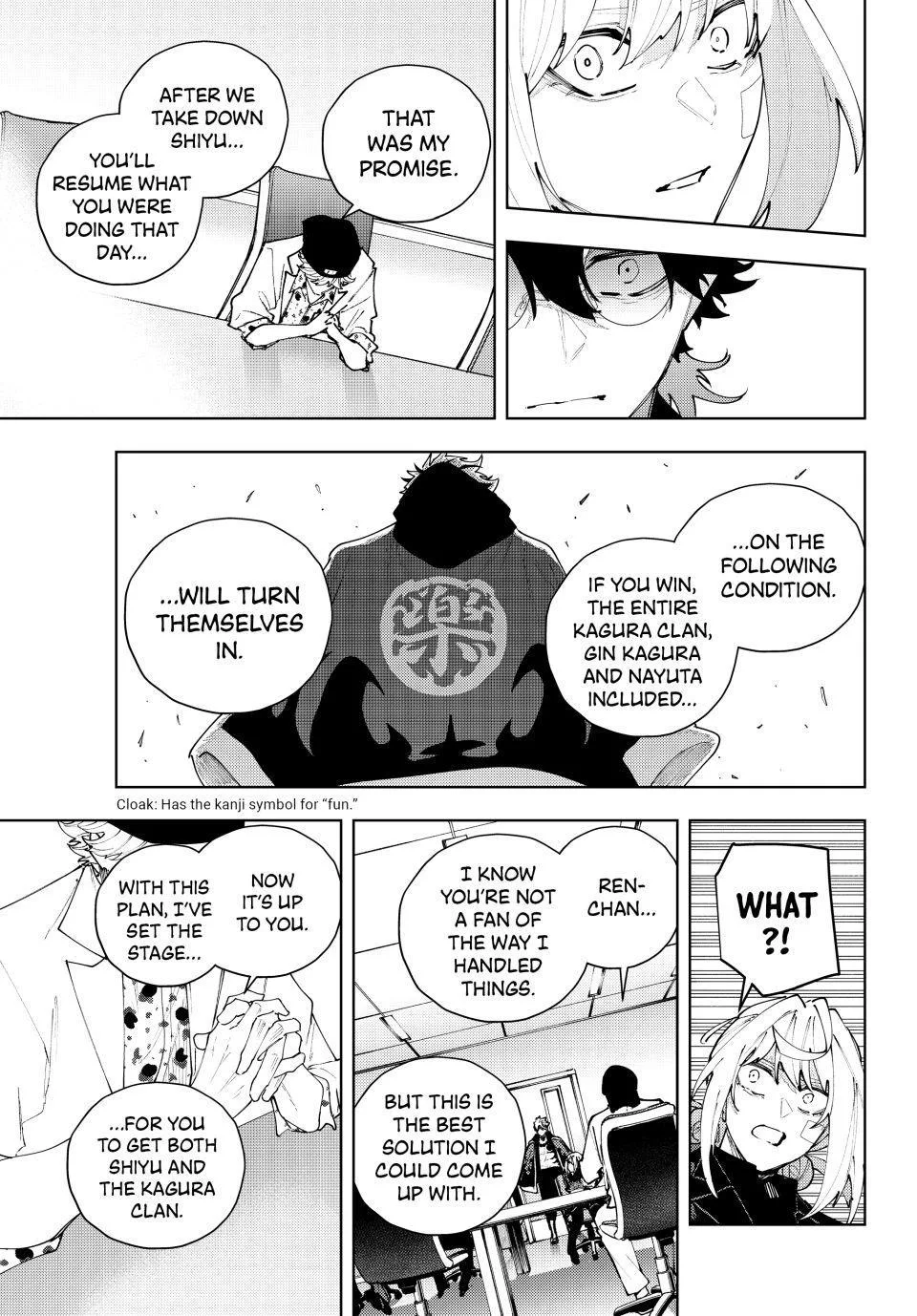 Keishichou Kouanbu Kouan Dai-9-Ka Inou Taisaku Gakari, chapter 65, page 15