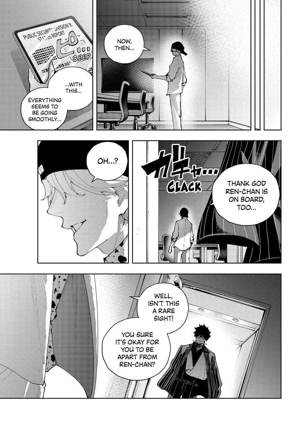 Keishichou Kouanbu Kouan Dai-9-Ka Inou Taisaku Gakari, chapter 65, page 19