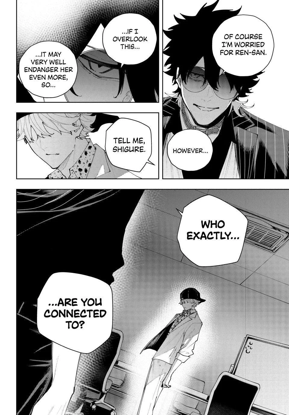 Keishichou Kouanbu Kouan Dai-9-Ka Inou Taisaku Gakari, chapter 65, page 20