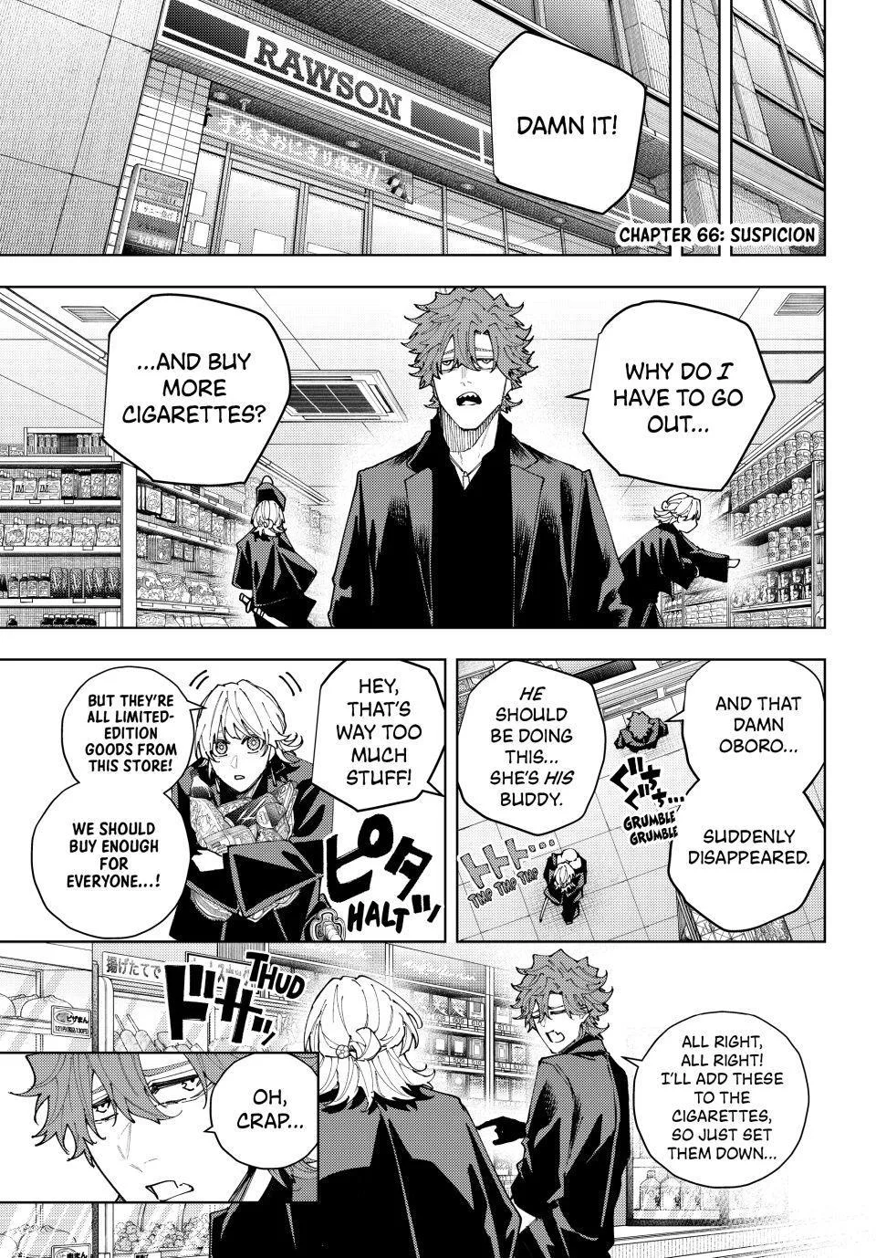 Keishichou Kouanbu Kouan Dai-9-Ka Inou Taisaku Gakari, chapter 66, page 1