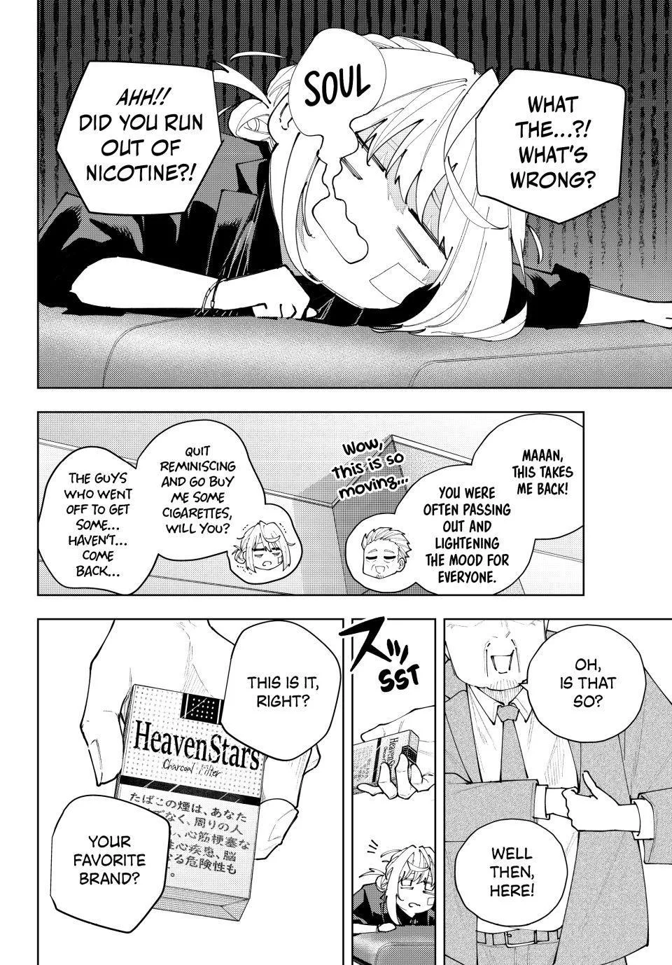 Keishichou Kouanbu Kouan Dai-9-Ka Inou Taisaku Gakari, chapter 66, page 4