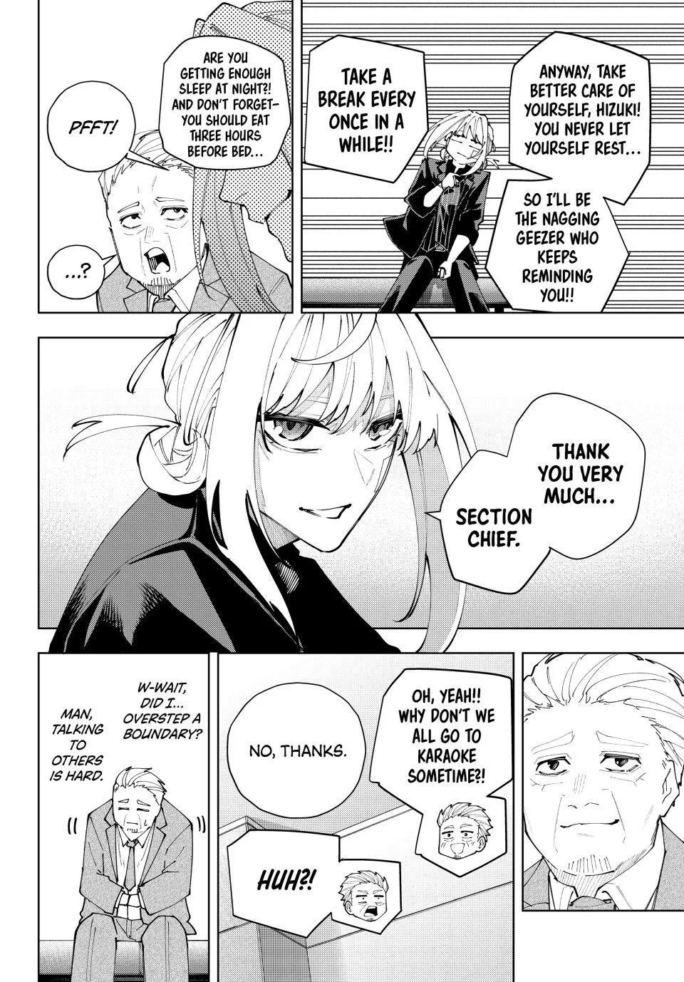Keishichou Kouanbu Kouan Dai-9-Ka Inou Taisaku Gakari, chapter 66, page 6