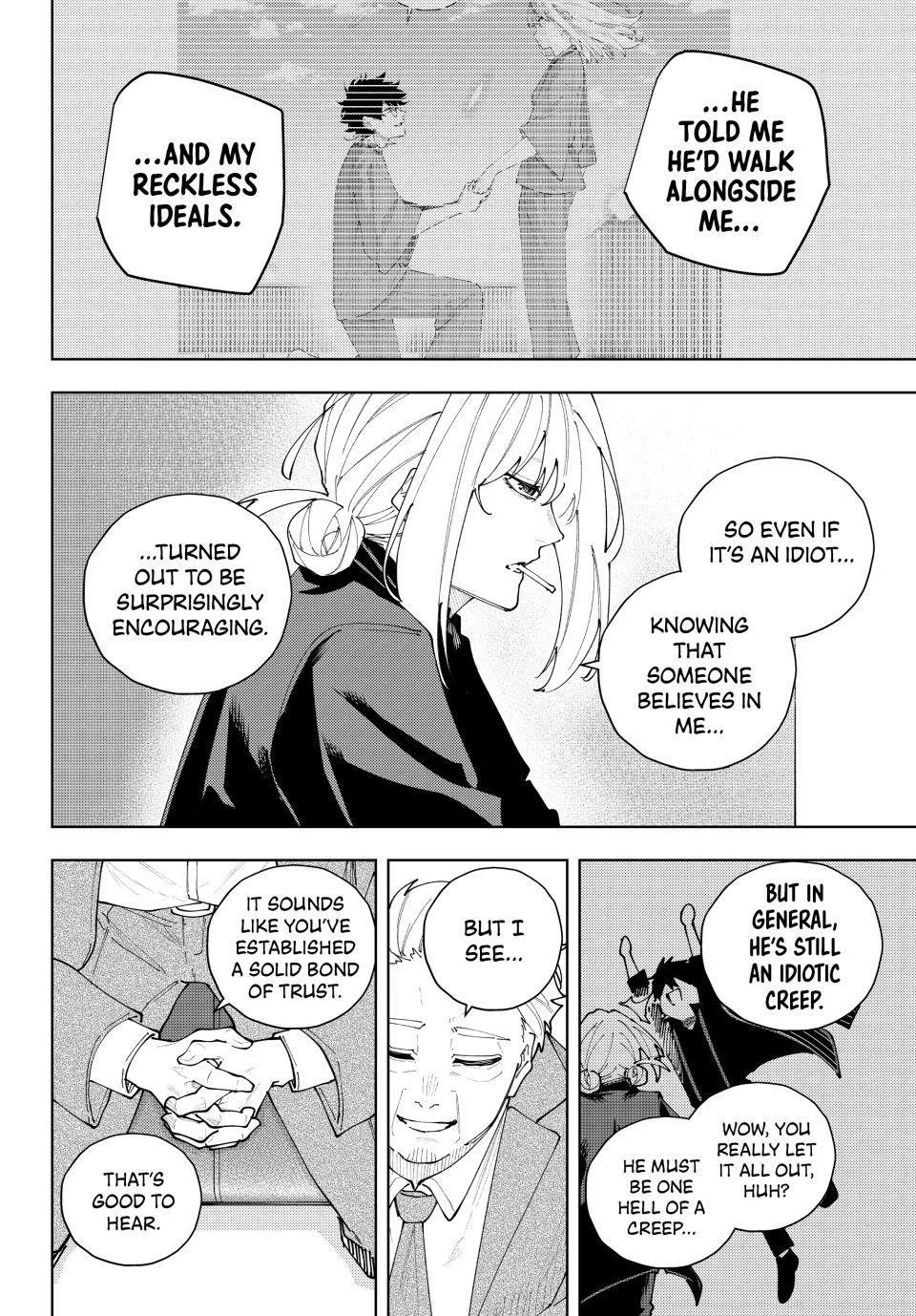 Keishichou Kouanbu Kouan Dai-9-Ka Inou Taisaku Gakari, chapter 66, page 10