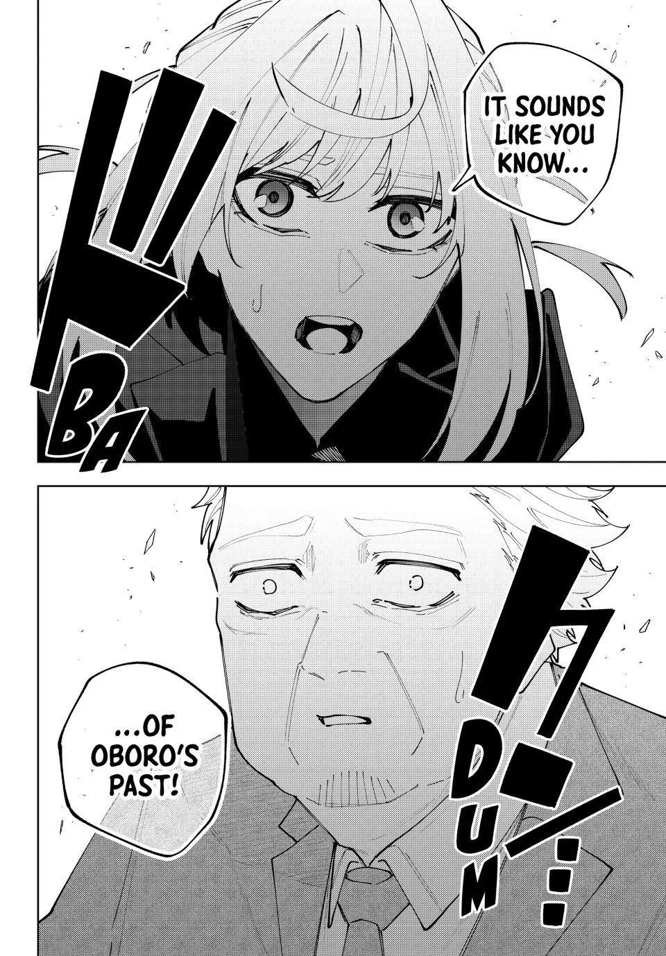 Keishichou Kouanbu Kouan Dai-9-Ka Inou Taisaku Gakari, chapter 66, page 12