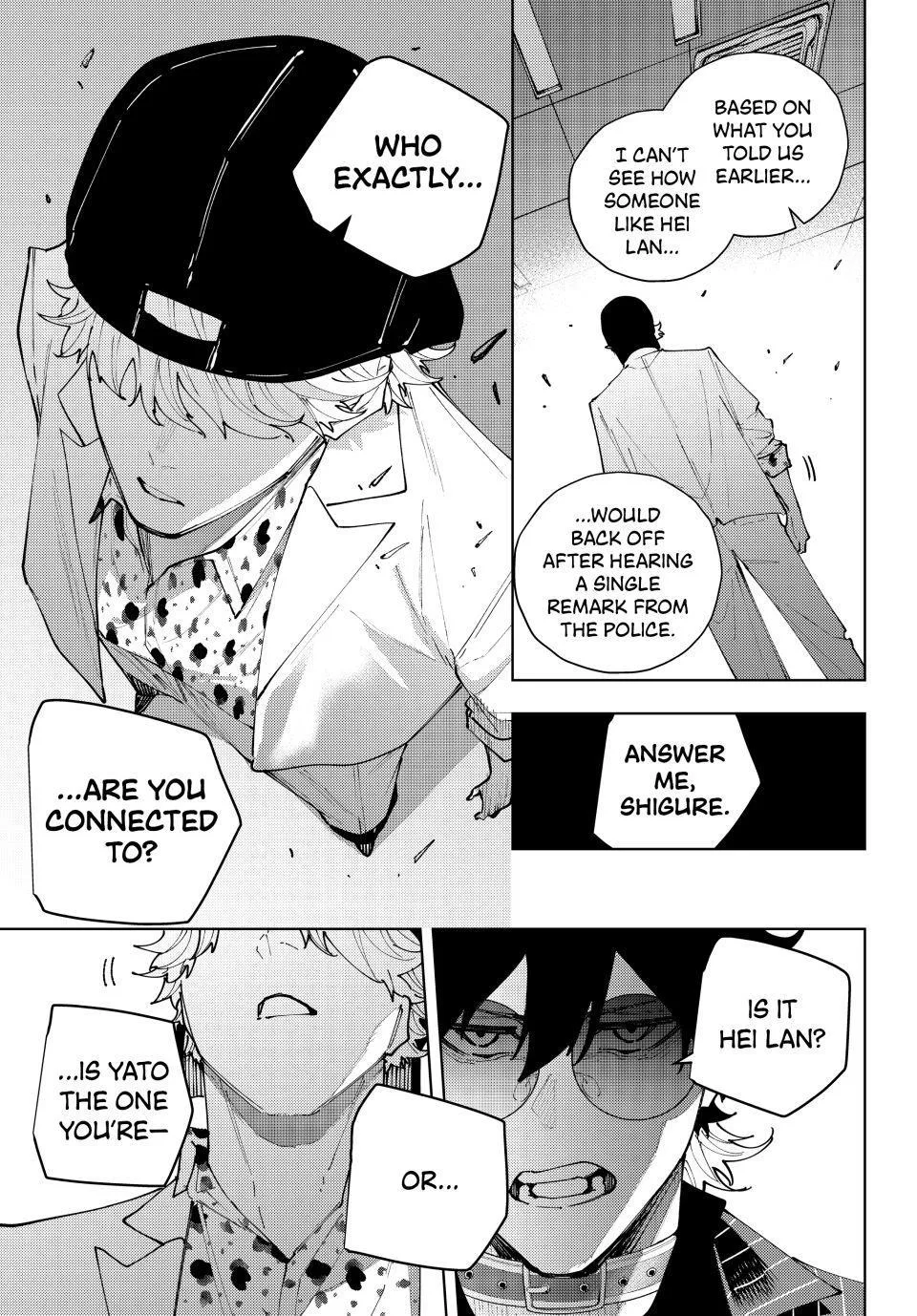 Keishichou Kouanbu Kouan Dai-9-Ka Inou Taisaku Gakari, chapter 66, page 15