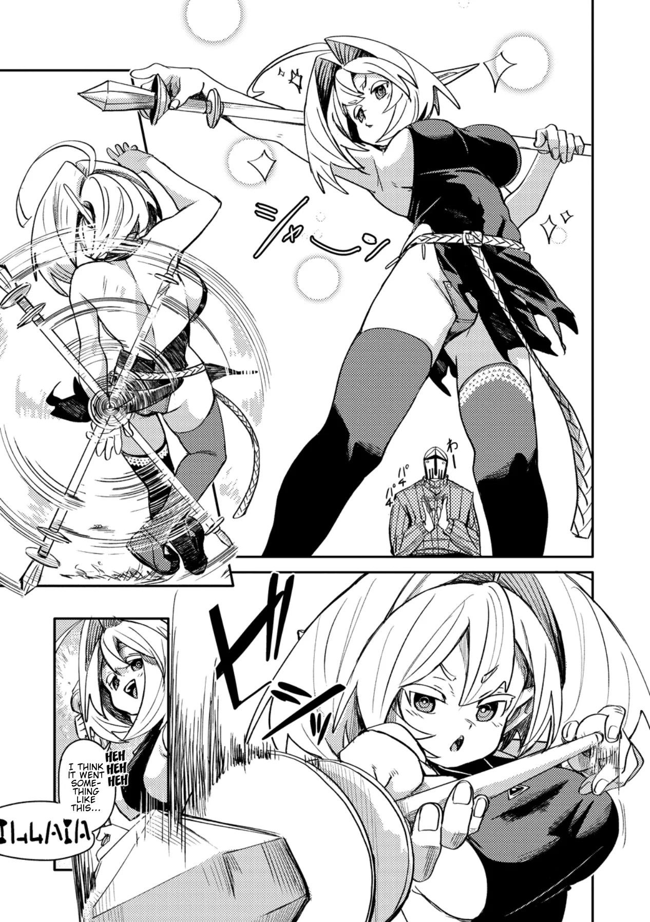 The Elf Picked Up a Heavy Knight., chapter 3, page 19