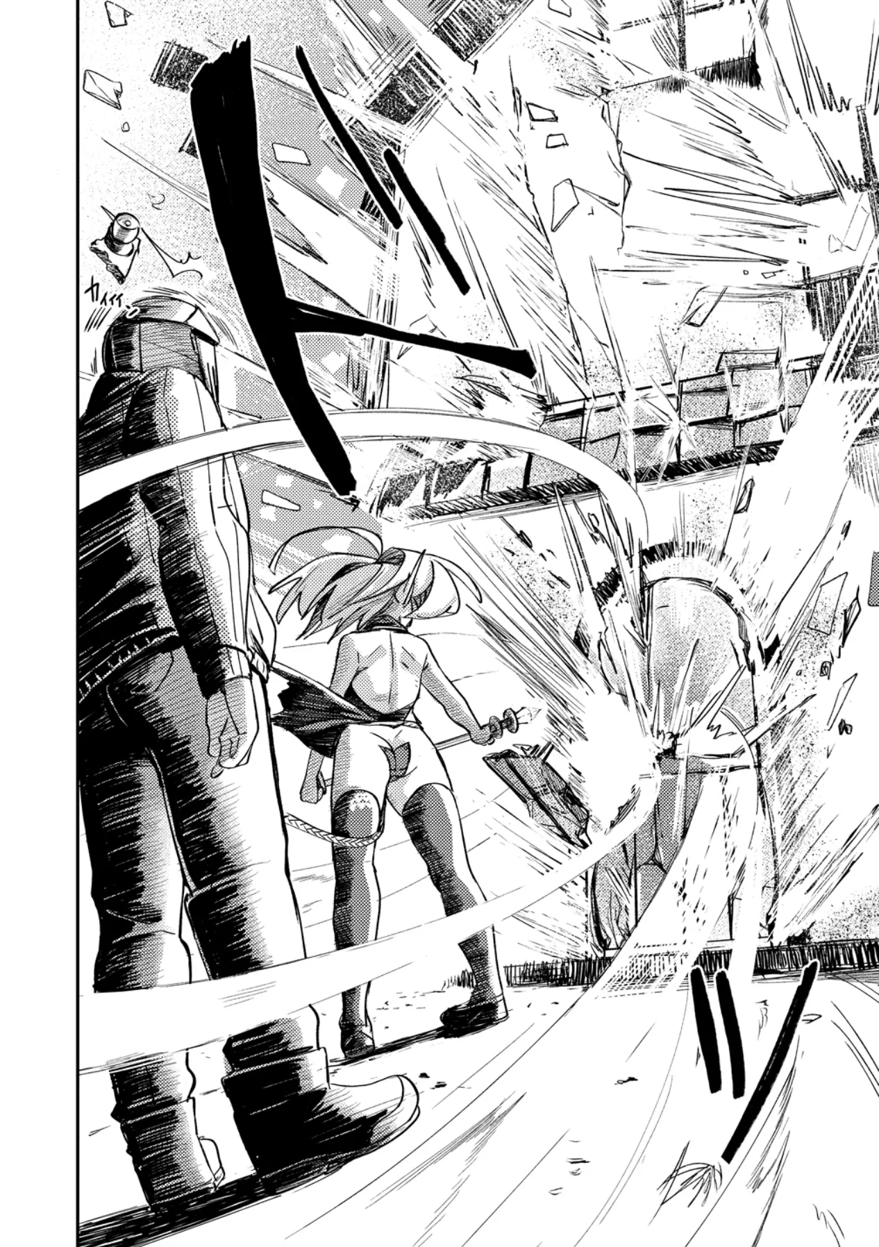 The Elf Picked Up a Heavy Knight., chapter 3, page 20