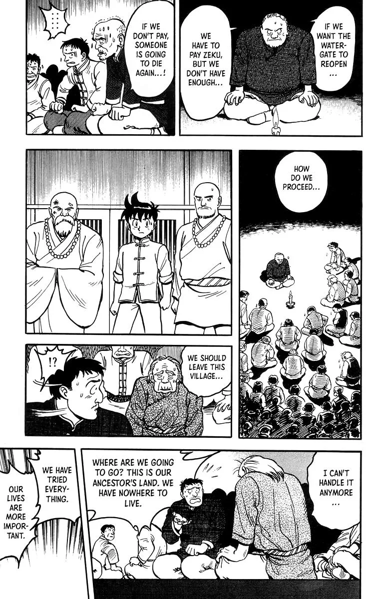 Tekken Chinmi, chapter 56, page 3