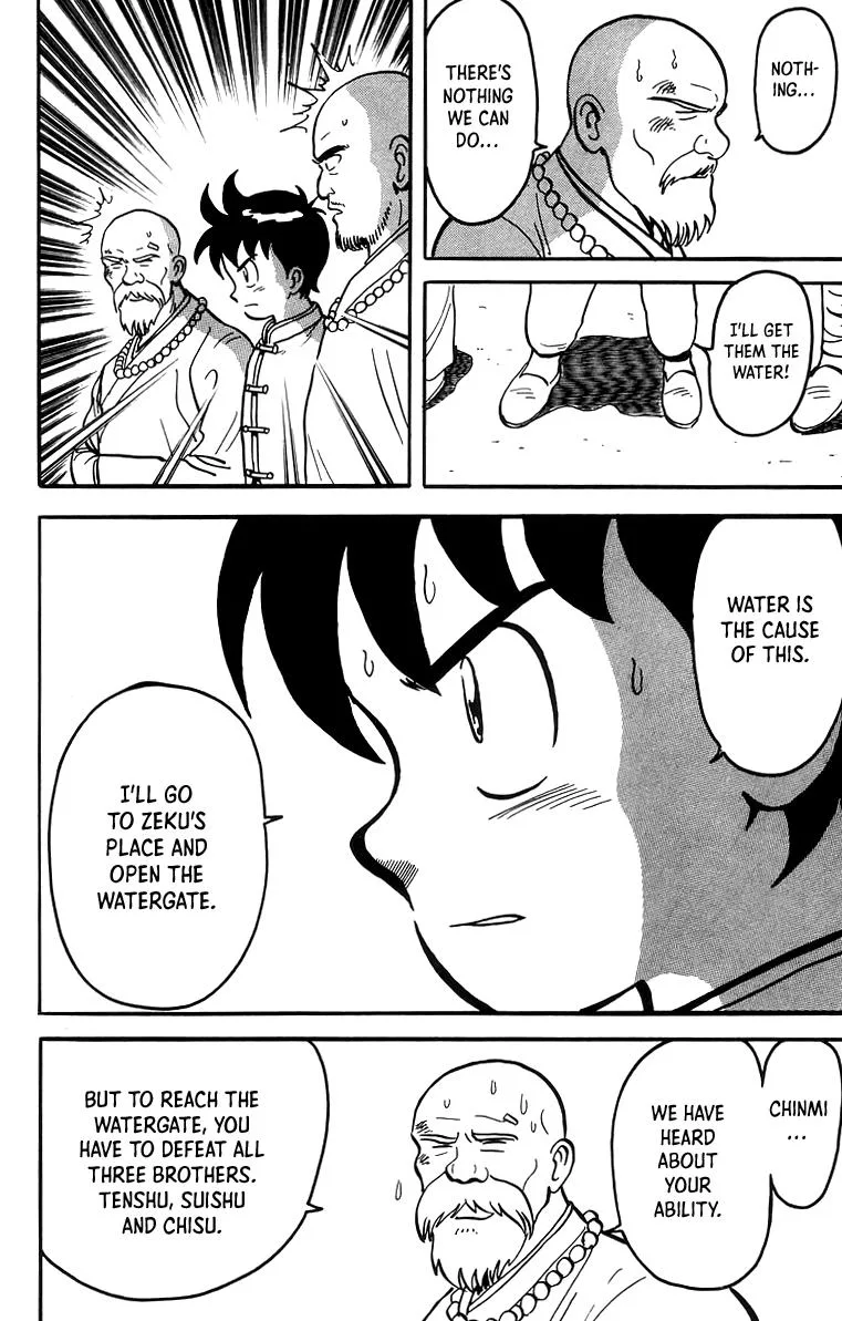 Tekken Chinmi, chapter 56, page 4