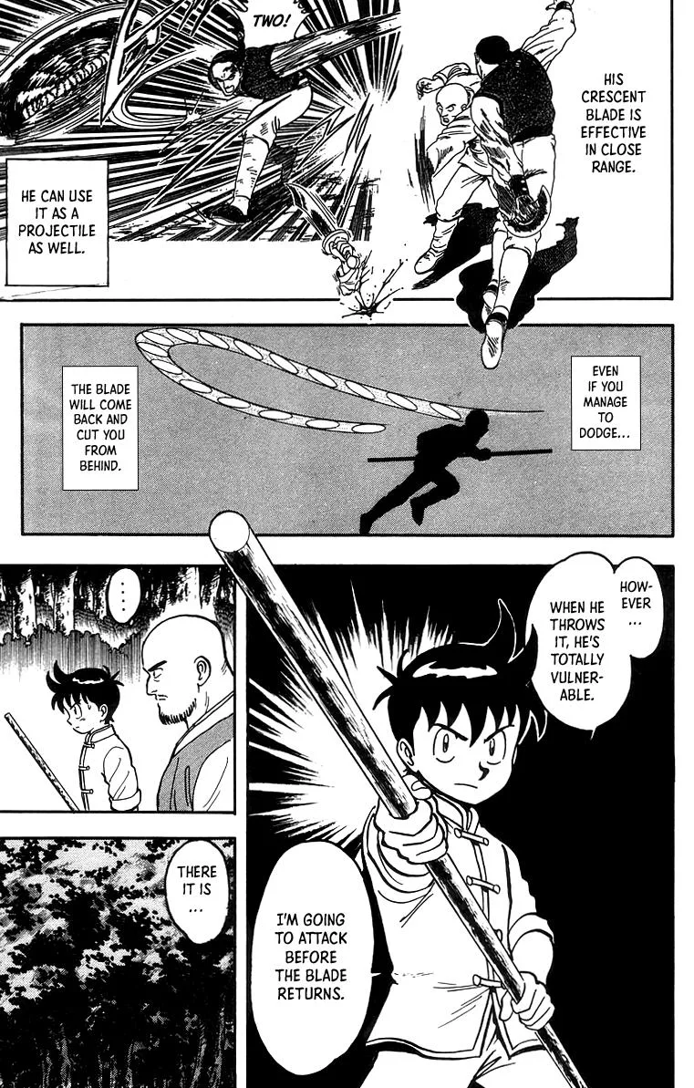 Tekken Chinmi, chapter 56, page 7
