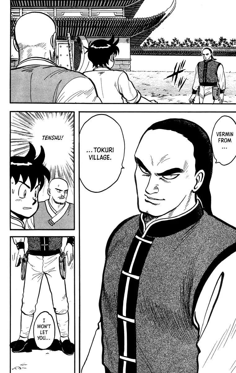 Tekken Chinmi, chapter 56, page 11