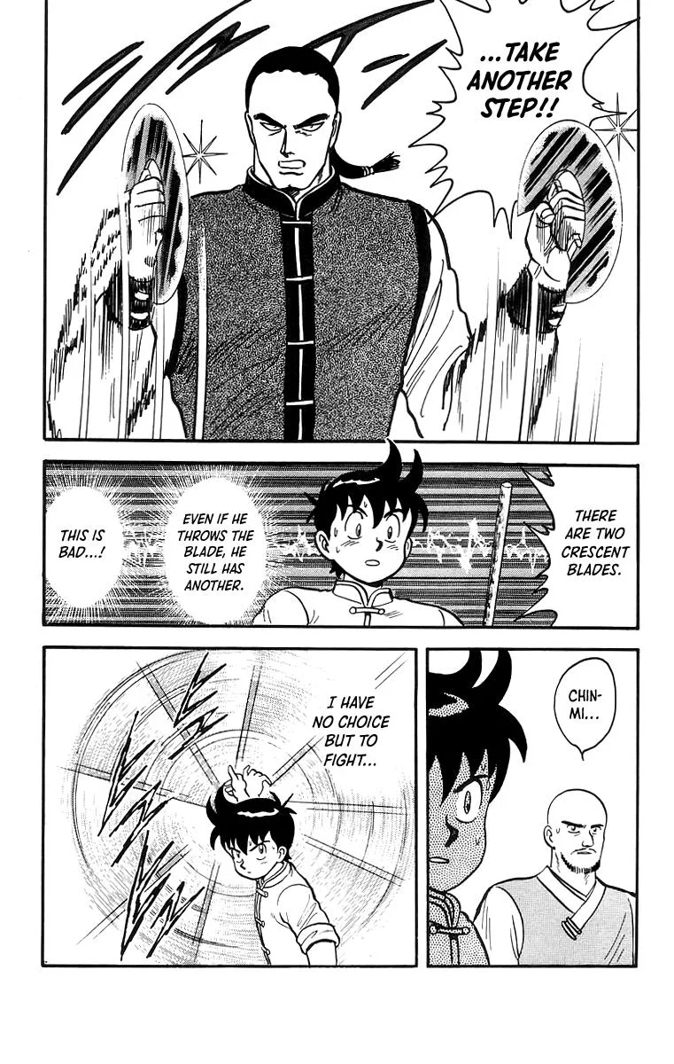 Tekken Chinmi, chapter 56, page 12