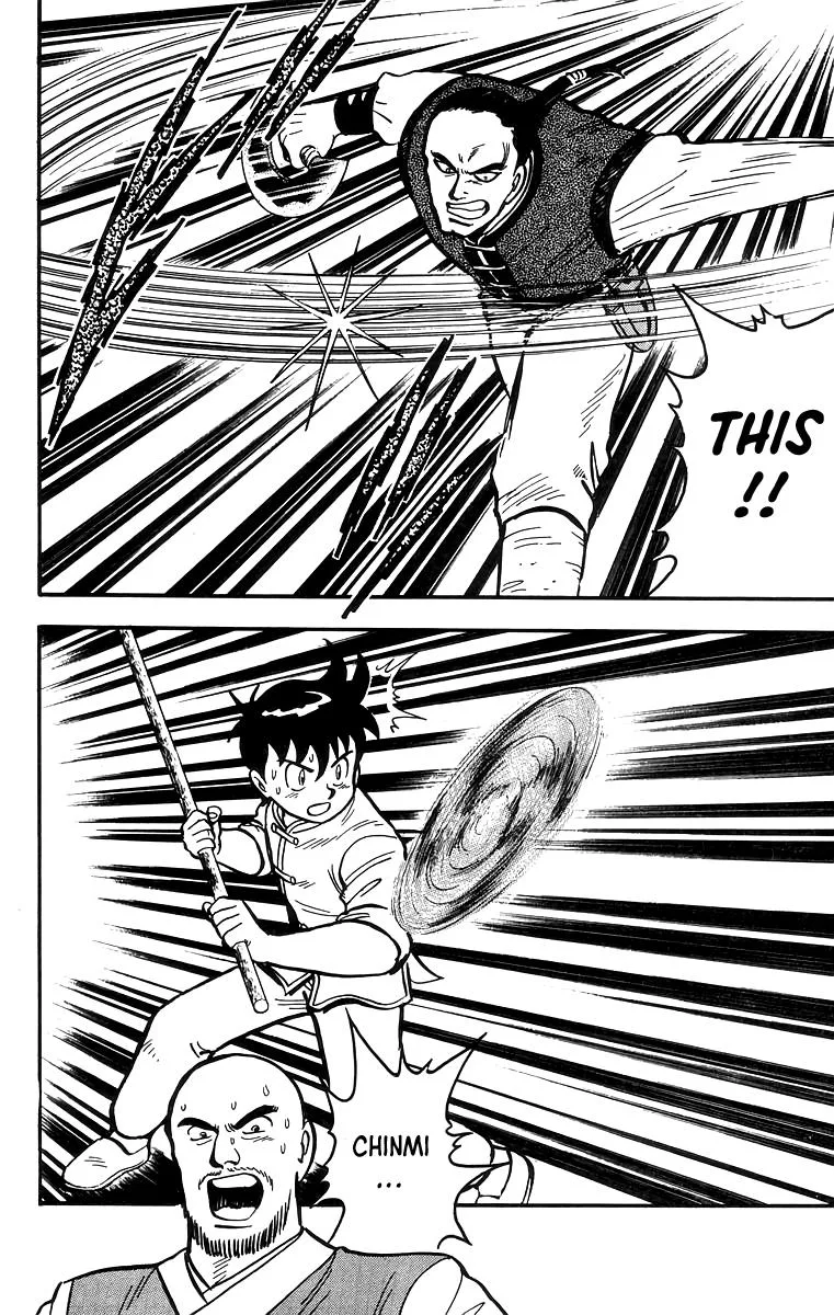 Tekken Chinmi, chapter 56, page 17