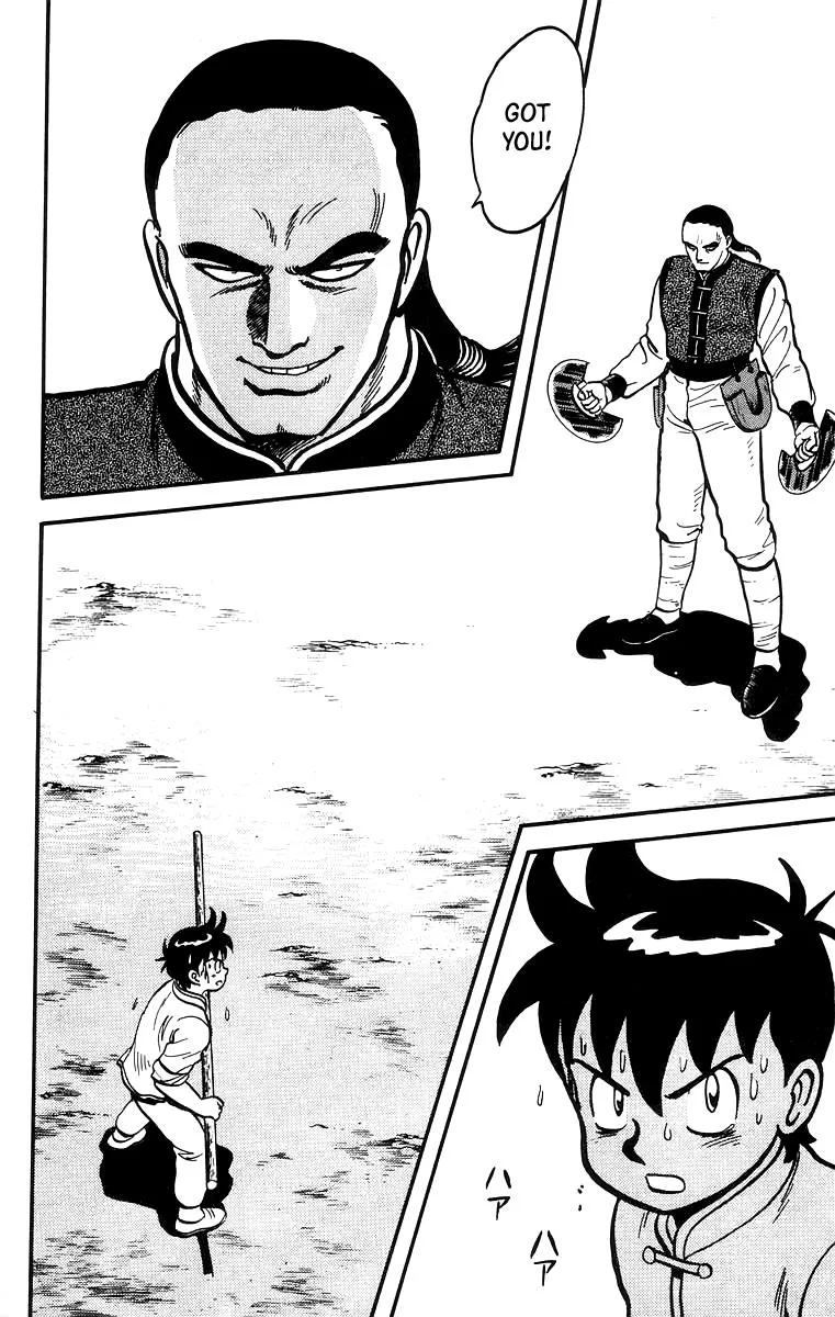 Tekken Chinmi, chapter 56, page 21