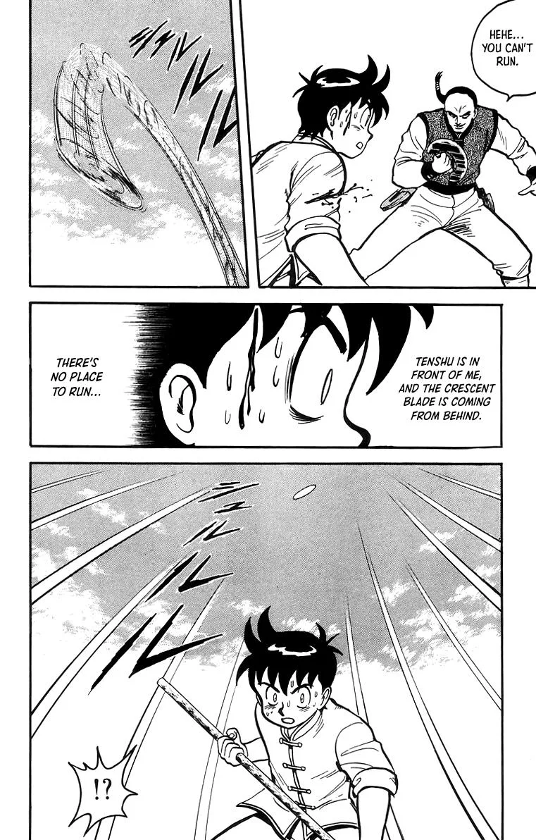 Tekken Chinmi, chapter 56, page 23