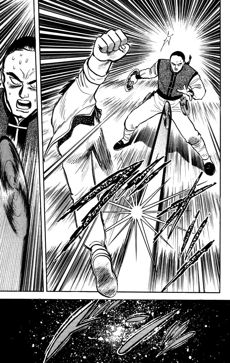 Tekken Chinmi, chapter 56, page 27