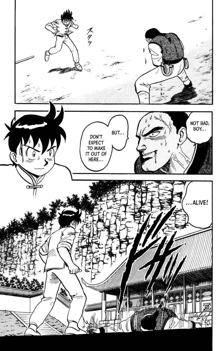 Tekken Chinmi, chapter 56, page 29