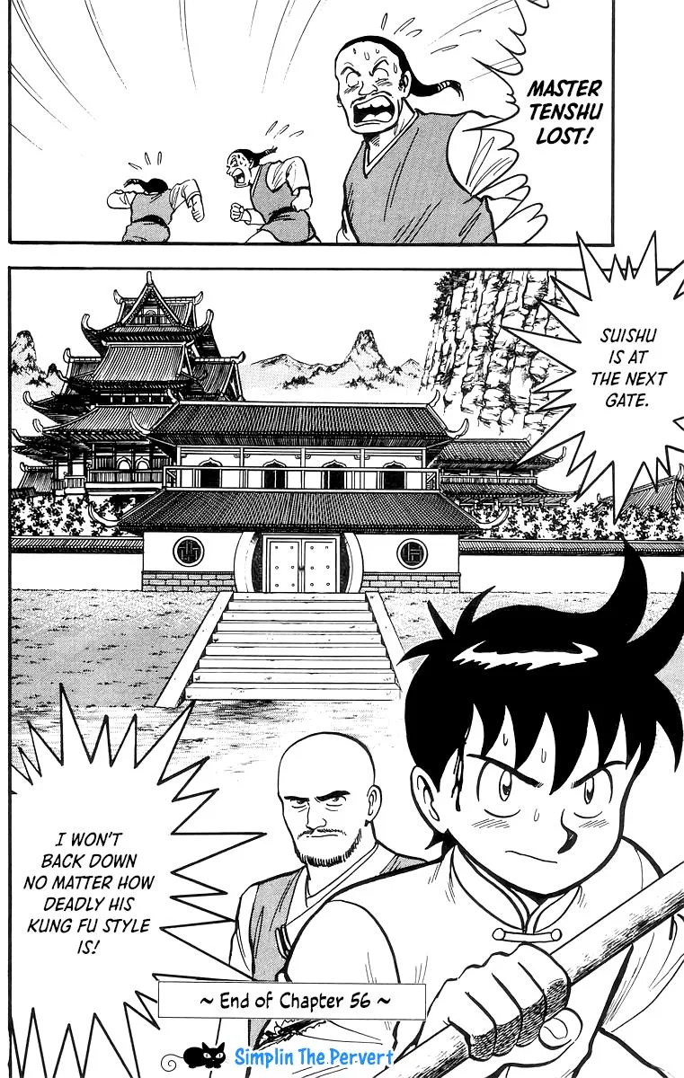 Tekken Chinmi, chapter 56, page 30