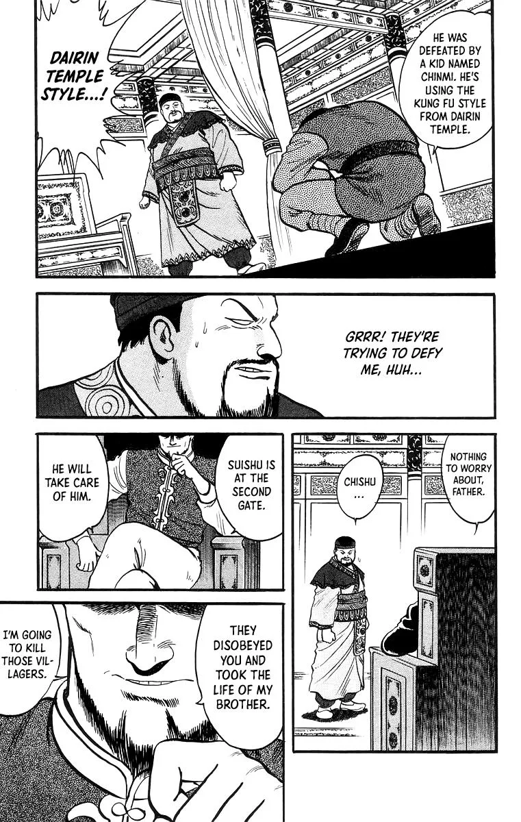 Tekken Chinmi, chapter 57, page 3