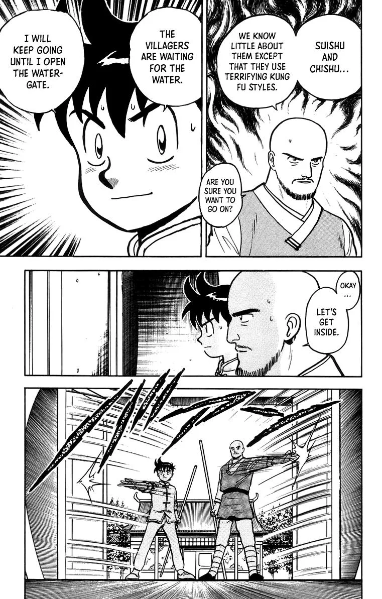 Tekken Chinmi, chapter 57, page 5