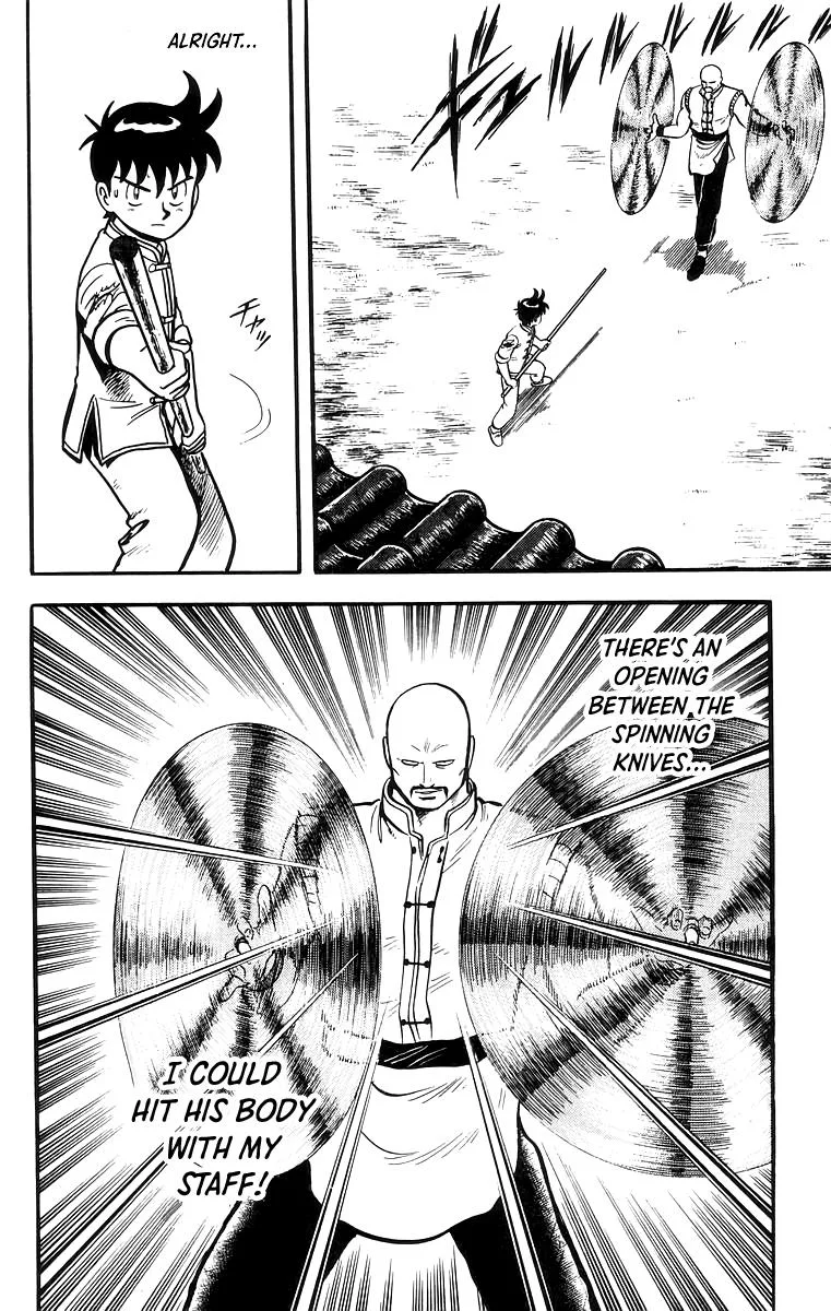 Tekken Chinmi, chapter 57, page 9