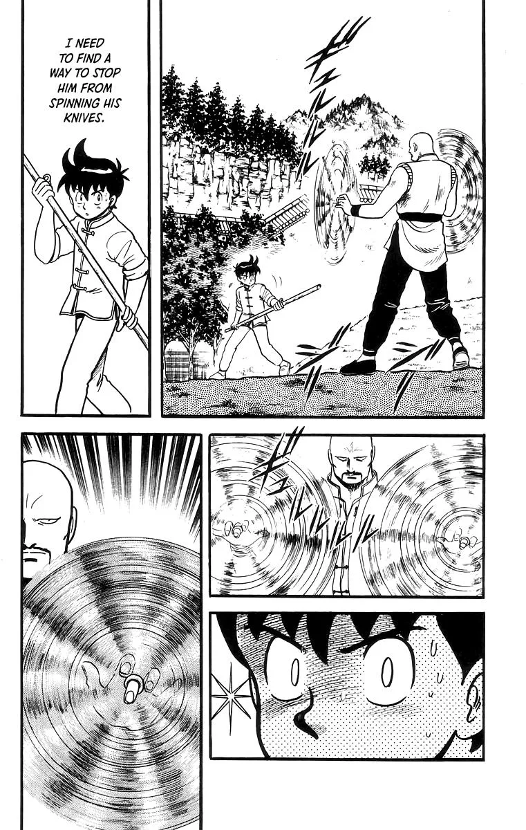 Tekken Chinmi, chapter 57, page 13