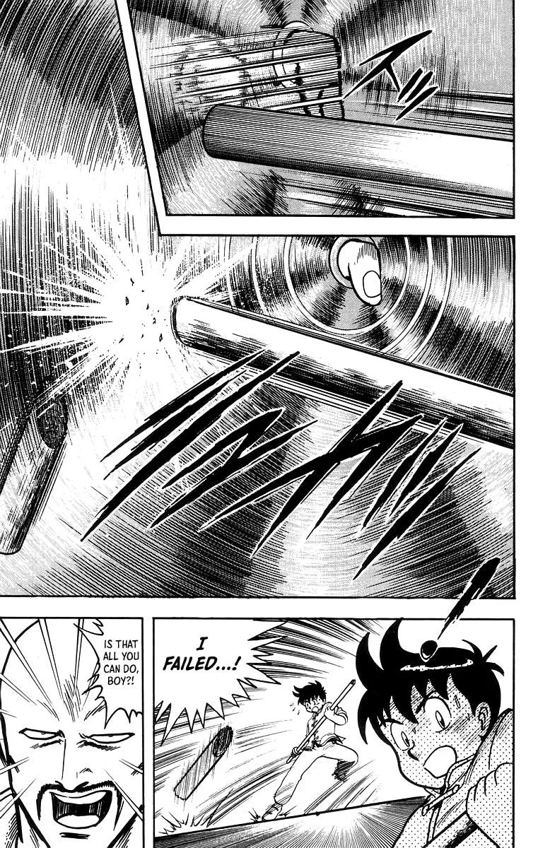 Tekken Chinmi, chapter 57, page 16